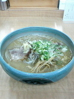 「味噌ら〜めん」@麺屋 彩未の写真