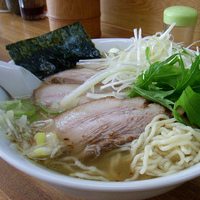 「ねぎちゃーしゅう塩ラーメン+大盛」@無添加らーめん舗 星の写真