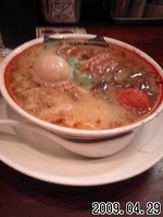 「こぼんじゃん全部入りかため+替玉バリカタ」@九州じゃんがら 原宿1階店の写真