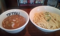 「つけめん（750円）大盛（50円）」@つけめんTETSU 千駄木本店の写真