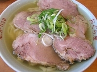 「チャーシューメン」@おぐら屋の写真