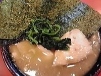 「中盛りチャーシュー+ライス+まぶし+のり増し」@環2家の写真