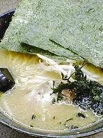 「やみつき麺（￥650）」@やみつき家ほんぽの写真