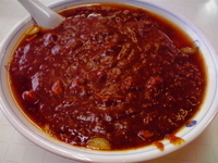 「カレーラーメン」@食堂 あいの屋の写真