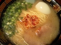 「ラーメン+半熟塩ゆでたまご（790円+100円）」@一蘭 アトレ上野 山下口店の写真