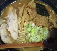 「濃厚狼煙らーめん 大盛 300g」@狼煙 〜NOROSHI〜の写真