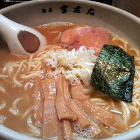 「ラーメン大盛（300g）￥800」@麺屋吉左右の写真