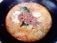 「担々麺」@錦城 春日井店の写真