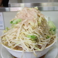 ラーメン大盛 700円 こま切れ豚 70円 野菜/ニンニクマシマ