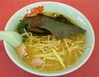 「ネギラーメン」@山岡家 富士店の写真