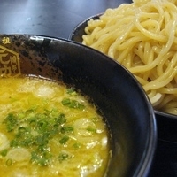 「味玉つけめん 950円+大盛 150円」@博多元勲の写真