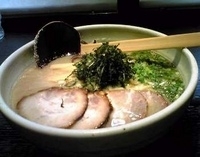 「チャーシューメン」@麺家 大国の写真