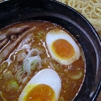 「みそつけ麺（大盛）+味付玉子 820円+クーポン」@つけ麺屋 やすべえ 渋谷店の写真