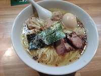 「塩ワンタンそば+味玉」@支那そば なかじまの写真