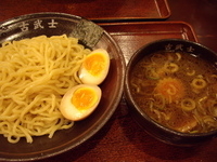 「味玉つけ麺」@麺処 古武士 新宿西口小滝橋通り店の写真