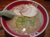 「ラーメン 550円」@まるよし 浜町本店の写真