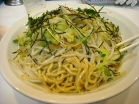 「玉子めん750円」@龍神の写真