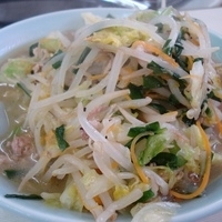 「たんめん 550円」@まこと食堂の写真