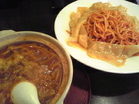 「炎の激辛つけめん（900円）」@東神田ら〜めんの写真