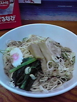 「季節限定 冷やがけ」@手打ラーメン ちゃまの写真