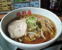 「しょうゆラーメン」@麺厨房 利久の写真
