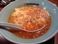 「タンタンメン 700円」@元祖ニュータンタンメン本舗 蒲田店の写真
