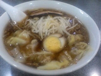 「ワンタン麺」@中華麺店 喜楽の写真