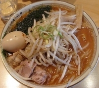 「玉子入り辛味噌らーめん、白ごはん」@つじ田 味噌の章の写真