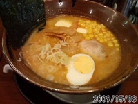 「辛味噌にんにくコーンバターラーメン（920円）」@熟成ラーメン ふくろう亭 せんげん台店の写真