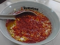 「タンタン麺」@ニュータンタン草加の写真