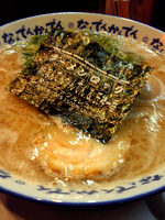 「らーめん」@なんでんかんでん 東京本店の写真