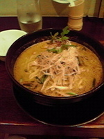 「四川担々勇麺」@中国麺飯 勇の写真