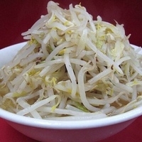 「ラーメン 650円」@ラーメン二郎 ひばりヶ丘駅前店の写真