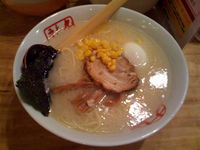 「九十九とんこつラーメン」@九十九とんこつラーメン 恵比寿本店の写真