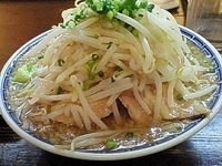 「ら〜麺（680円）・バカブタ（300円）」@ラーメン無限大 船橋店の写真