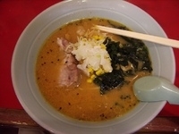 「味噌ラーメン」@マリモの写真
