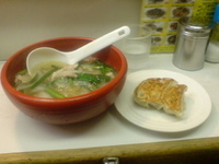 「チンチン麺（700円）+半餃子（200円）」@三陽ラーメンの写真