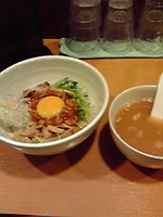 「もぐ和えめん」@ら〜麺 もぐやの写真