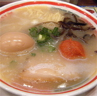 「ぼんしゃん味玉めんたいこ（￥950）」@九州じゃんがら 原宿1階店の写真