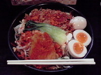 「変わり担々麺（中）￥900」@自家製麺 てんかの写真