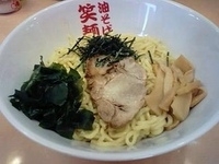 「油そば大盛（チータンタンサービス） 650円」@油そば専門店 笑麺亭の写真