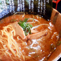 「赤味噌ラーメン （650円）」@無双 蒲田南店の写真