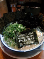 「3バカラーメン:1000円」@なんでんかんでん 東京本店の写真