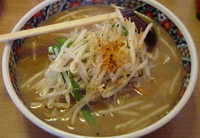 「みそらーめん」@めんくい亭の写真