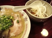 「ラーメン+からしみそ」@博多長浜らーめん もりや 竹ノ塚店の写真