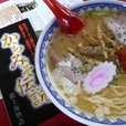 赤湯からみそラーメン