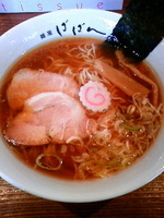 「醤油らーめん」@麺屋 ばばんの写真