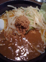 「こいこくカレーラーメン（￥780）」@麺屋 ここいち 新宿小滝橋通り店の写真