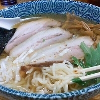 「塩ラーメン+2枚ちゃーしゅー+大盛」@無添加らーめん舗 星の写真