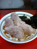 「チャシゥ:1050円」@イレブンフーズの写真